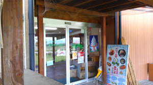 13建物入口750 13建物入口750